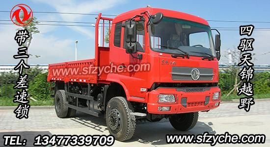 |L(fng)\ȫr(q)ԽҰɳĮ܇