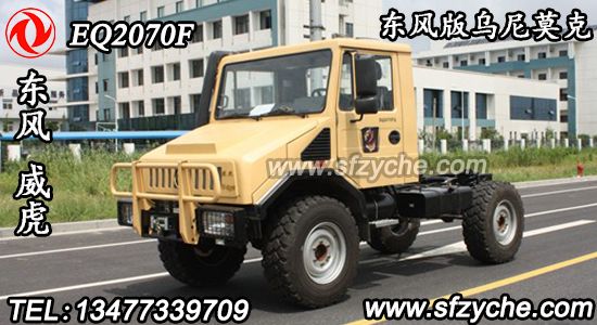 |L(fng)(q)ԽҰ܇(ch)