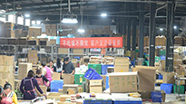 仙草藥業(yè)雙十一實(shí)力供貨，全力以赴。蓄力、助力！ 