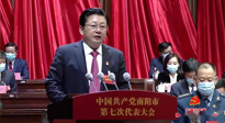 【南陽市第七次黨代會】在實施“十大行動”中要求“打響仲景文化品牌，打造全球中醫(yī)圣地”