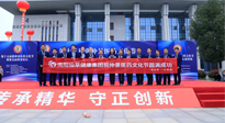 【頭條】傳承仲景薪火，弘揚(yáng)中醫(yī)文化。第十五屆張仲景醫(yī)藥文化節(jié)圓滿落幕