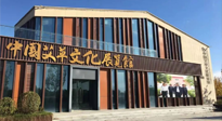 【行業(yè)資訊】南陽首個艾草博覽館將于廣大市民見面，神秘面紗背后的她究竟什么樣子？