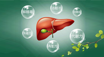 【世界肝炎日】熬夜最傷肝，艾灸這6個(gè)穴位統(tǒng)統(tǒng)補(bǔ)回來(lái)！