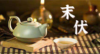 【三伏養(yǎng)生】末伏艾灸，最好補充陽氣的最后10天，千萬別錯過！