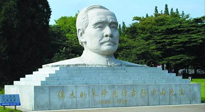 【九州銘記】孫中山先生誕辰156周年，讓我們一起向偉人致敬！