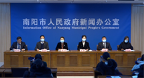 【企業(yè)動(dòng)態(tài)】南陽召開2022南陽民營企業(yè)30強(qiáng)新聞發(fā)布會(huì)，南陽仙草藥業(yè)榮耀上榜！