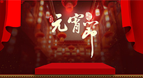 【中國(guó)傳統(tǒng)節(jié)日】元宵節(jié)快樂(lè)！快來(lái)看看元宵節(jié)養(yǎng)生的正確打開(kāi)方式！