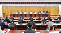 【集團(tuán)動(dòng)態(tài)】南陽仙草藥業(yè)董事長宋鑫，獲得南陽市優(yōu)秀民營企業(yè)家！