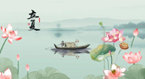 【二十四節(jié)氣灸】立夏，補陽氣養(yǎng)心氣，在效果最好的季節(jié)，做最好的艾灸！