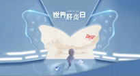 【世界肝炎日】艾灸這6個穴位，養(yǎng)肝護肝，清理慢性肝炎！