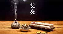【艾灸知識(shí)】秋日艾灸，冬來不??！秋季艾灸很重要！