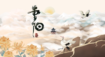 【中國傳統(tǒng)節(jié)日】重陽將至，一份養(yǎng)生攻略，助您健康無虞，延年益壽！