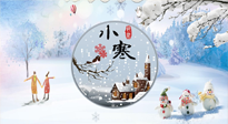 【二十四節(jié)氣灸】小寒節(jié)氣，艾灸御寒邪，滋陰養(yǎng)腎防寒！