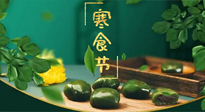 【中國傳統(tǒng)節(jié)日】清明節(jié)前寒食節(jié)，記得尊重傳統(tǒng)，才能健康順遂！