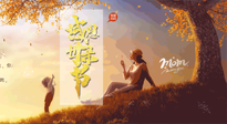 【獻(xiàn)愛母親節(jié)】讓艾替你說愛，適合媽媽艾灸的穴位，為母親的健康保駕護(hù)航！