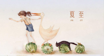 【養(yǎng)生知識】炎炎夏至，留心三宜五忌，方能健康度夏！