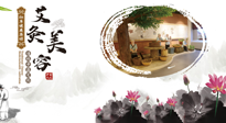 【艾灸美容】調(diào)和氣血才能容光煥發(fā)，八種美容灸法，小仙女們快來學學！
