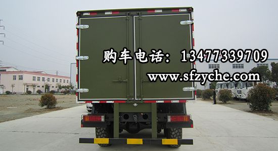 東風六驅越野廂式車