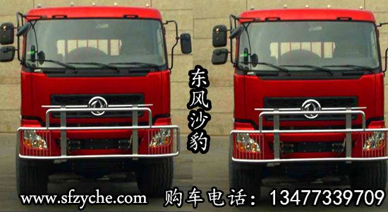 東風(fēng)六驅(qū)沙漠運(yùn)油車