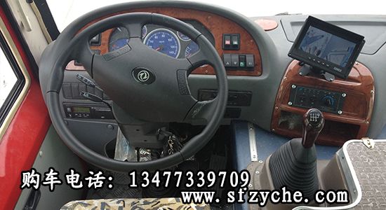 楚風(fēng)9米客車教練車