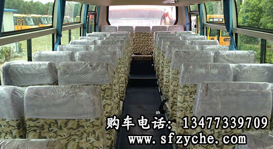 楚風(fēng)9米客車教練車