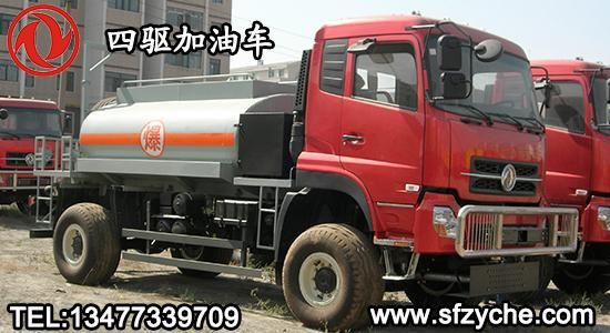 EQ5151GJYX東風(fēng)沙漠加油車(chē)