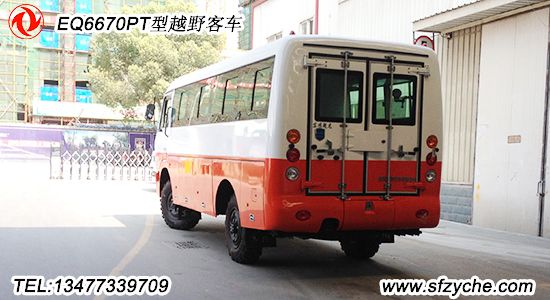 EQ6670PT型越野客車