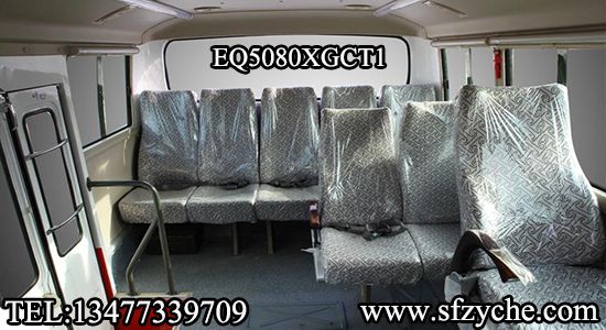 EQ5070XGCT2型工程客車