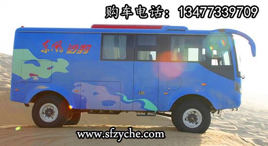 東風(fēng)沙豹四驅(qū)沙漠工程客車