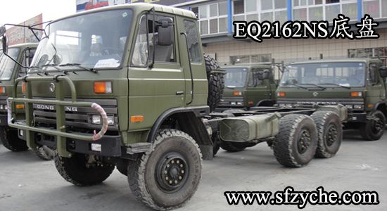 EQ2102G型六驅(qū)軍車