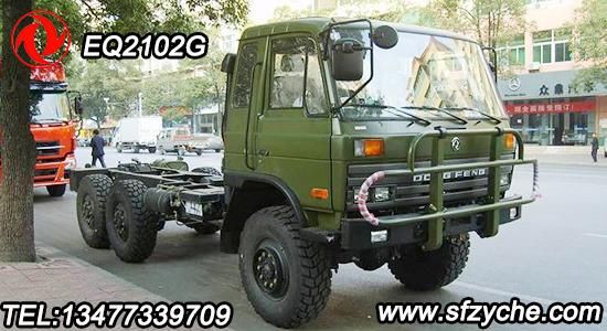 EQ2102G型六驅(qū)軍車