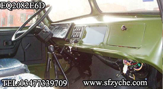 東風(fēng)尖頭軍車