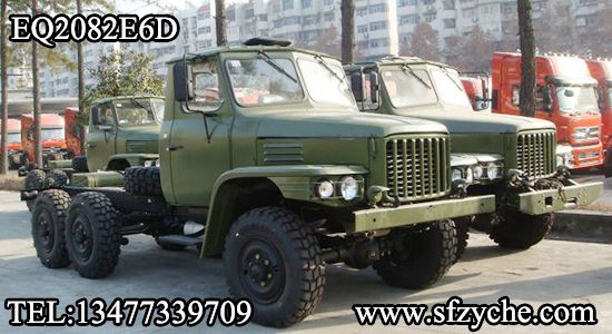 東風(fēng)尖頭軍車