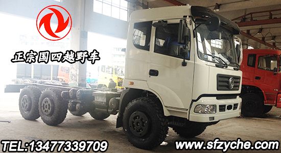 天錦國四沙漠車底盤