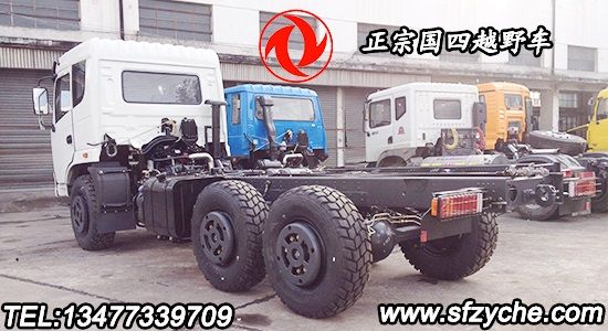 天錦國四沙漠車底盤