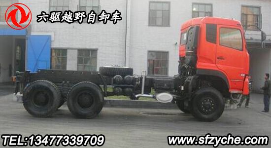 出口專供六驅(qū)越野自卸車
