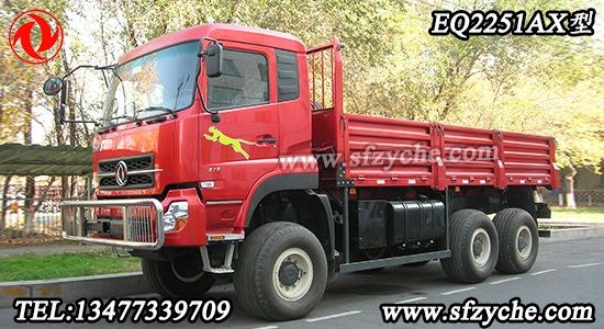 東風六驅(qū)沙漠車