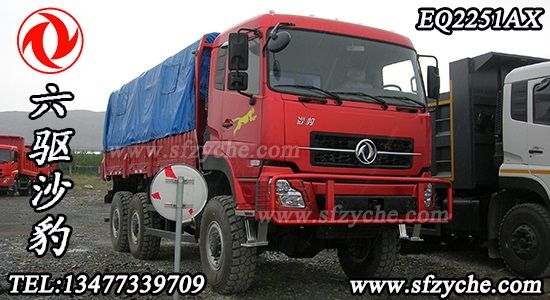 東風(fēng)六驅(qū)沙豹越野沙漠車