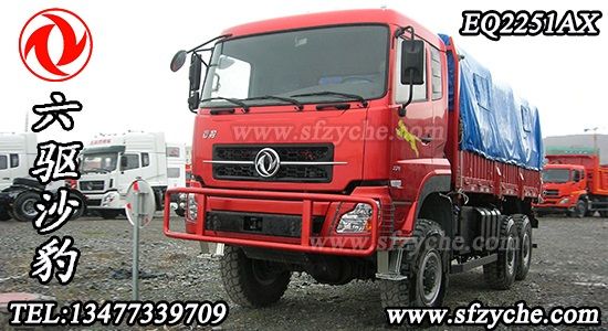 東風(fēng)六驅(qū)沙豹越野沙漠車