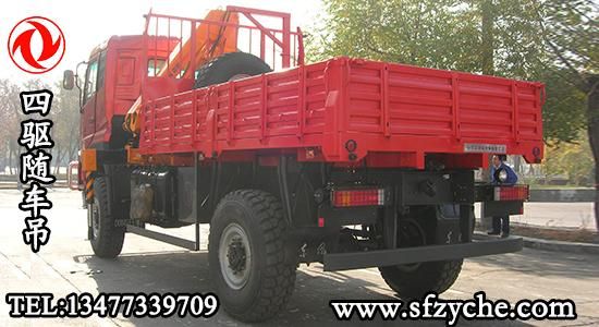 東風(fēng)四驅(qū)折臂式越野隨車(chē)吊
