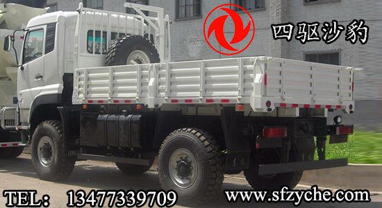 EQ2141AX型沙漠車