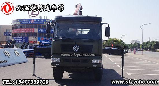東風六驅(qū)折疊臂越野隨車吊