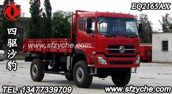 EQ2165AX型四驅(qū)沙豹越野車