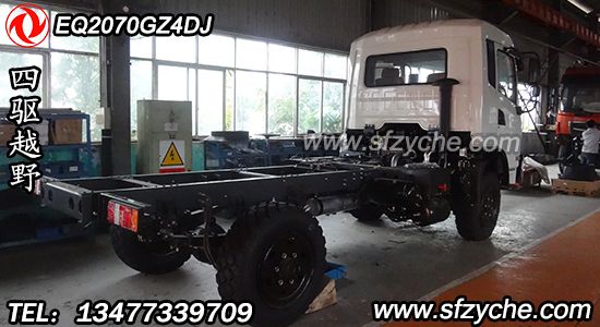 EQ2070GZ4DJ型平頭四驅(qū)越野底盤(pán)