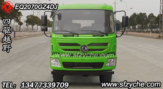 EQ2070GZ4DJ型平頭四驅(qū)越野底盤(pán)