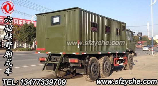 六驅(qū)廂式運(yùn)人車(chē)