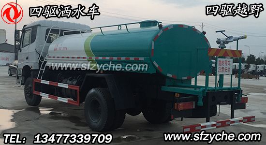 東風四驅(qū)SCS5162GSSE型越野灑水車
