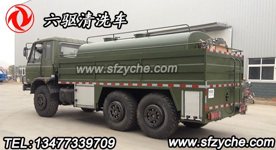 東風(fēng)六驅(qū)高壓清洗作業(yè)車