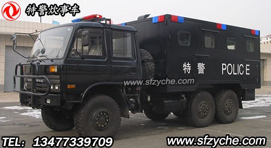 東風(fēng)6×6越野特警移動餐廚車