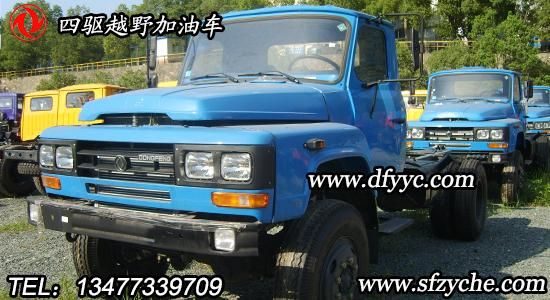 DLQ5110GJYL4型四驅(qū)越野加油車